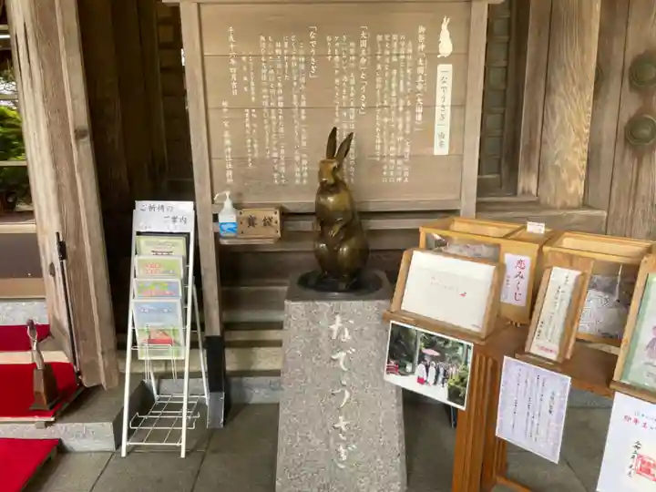越中一宮 髙瀬神社(富山県)