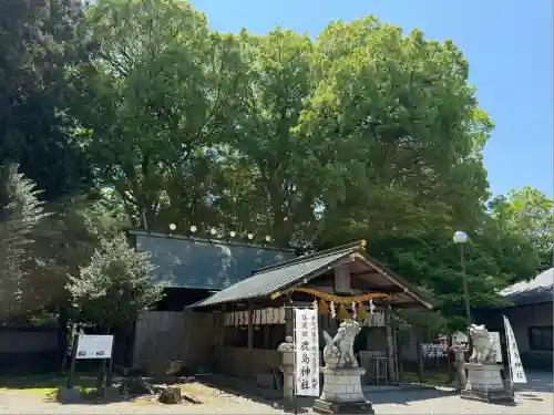 弘道館鹿島神社(茨城県)