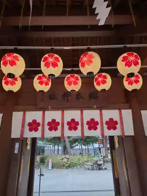 櫻木神社(千葉県)