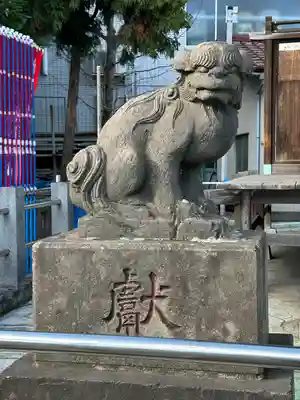 出来野厳島神社(神奈川県)