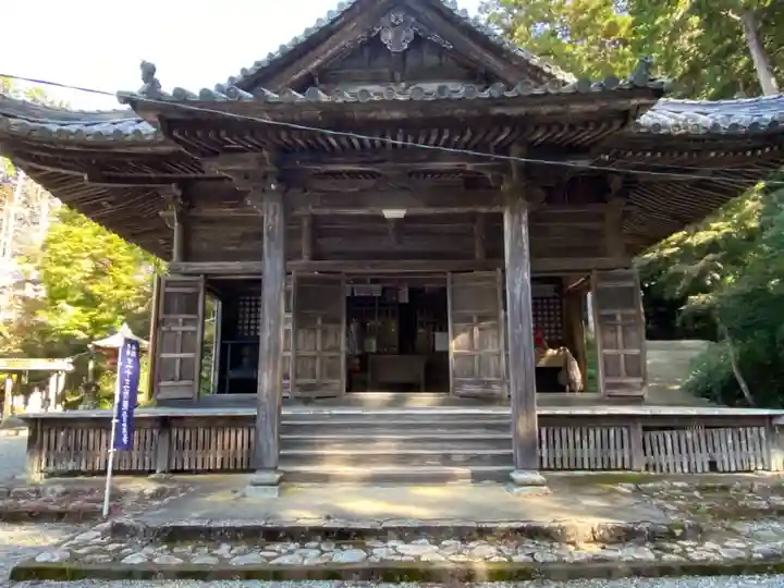丹生大師 神宮寺の本殿・本堂