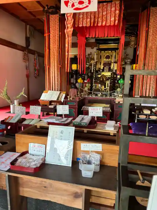 歓喜寺(香川県)