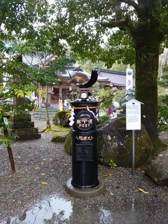 熊野本宮大社のその他建物