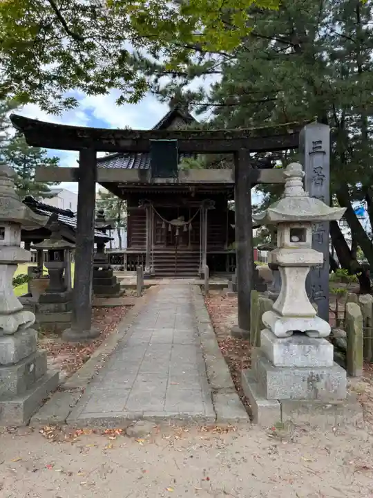 三居稲荷神社(山形県)