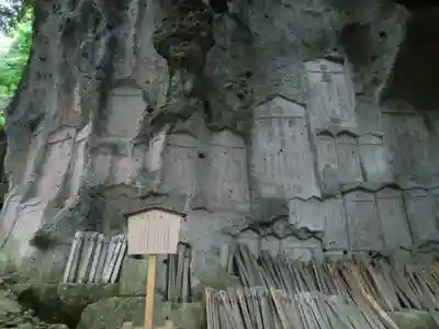 宝珠山 立石寺(山形県)