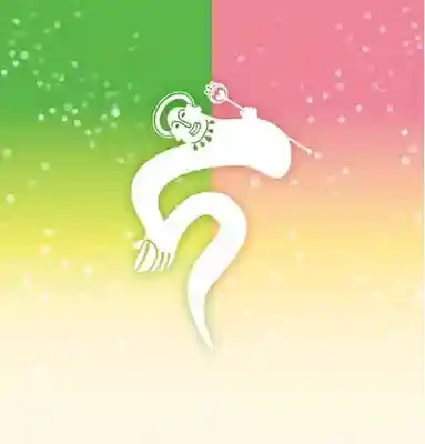 入逢山　西方寺(京都府)