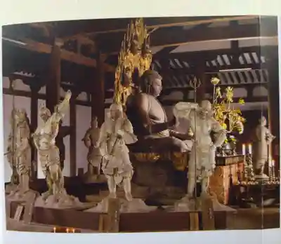 新薬師寺(奈良県)