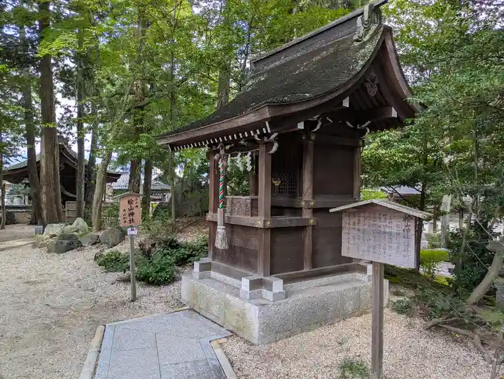 建部大社(滋賀県)