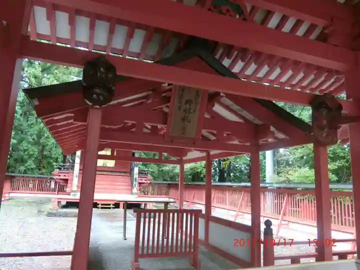 冨士御室浅間神社(山梨県)