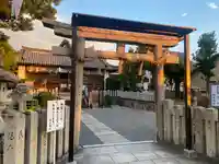 伯太神社(大阪府)