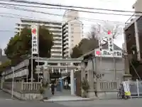 廣田神社の初詣