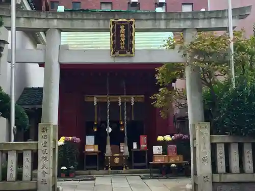 笠間稲荷神社 東京別社の鳥居