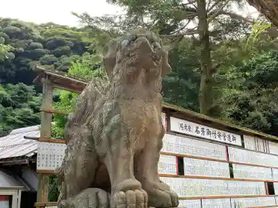 美保神社(島根県)
