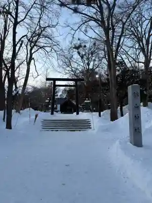 錦山天満宮の{uncategorized: "未分類", other: "その他", undefined: "問題あり", building: "その他建物", grave: "お墓", sacred_gate: "鳥居", guardian: "狛犬", statue: "像", buddha: "仏像", history: "歴史", nature: "自然", garden: "庭園", animal: "動物", pagoda: "塔", temizu: "手水舎", mountain_gate: "山門・神門", sanctuary: "本殿・本堂", subordinate: "末社・摂社", art: "芸術", scenery: "景色", jizo: "地蔵", ema: "絵馬", goshuin: "御朱印", omikuji: "おみくじ", items: "授与品その他", amulet: "お守り", goshuincho: "御朱印帳", eats: "食事", festival: "お祭り", votive_dance: "神楽", shichigosan: "七五三参", wedding: "結婚式", experience: "体験その他", initially: "初詣", around: "周辺", anti_infection: "感染症対策"}