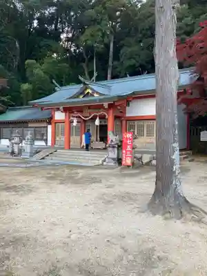 有間神社の本殿・本堂