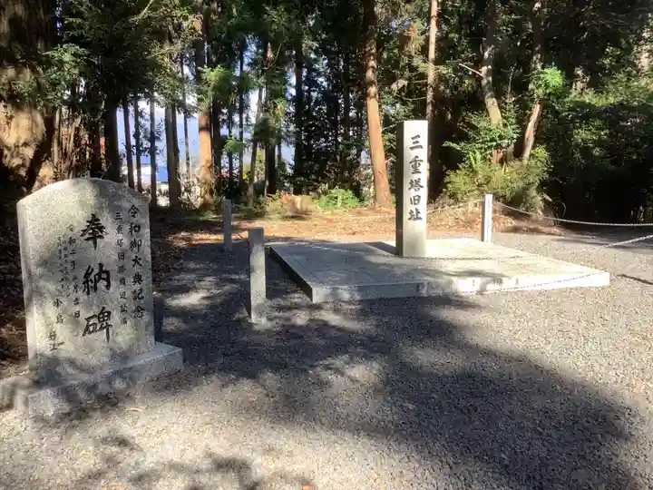 美濃國一宮 南宮大社のその他建物