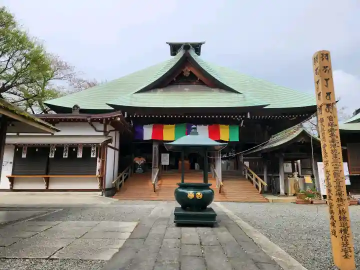 弘明寺の{uncategorized: "未分類", other: "その他", undefined: "問題あり", building: "その他建物", grave: "お墓", sacred_gate: "鳥居", guardian: "狛犬", statue: "像", buddha: "仏像", history: "歴史", nature: "自然", garden: "庭園", animal: "動物", pagoda: "塔", temizu: "手水舎", mountain_gate: "山門・神門", sanctuary: "本殿・本堂", subordinate: "末社・摂社", art: "芸術", scenery: "景色", jizo: "地蔵", ema: "絵馬", goshuin: "御朱印", omikuji: "おみくじ", items: "授与品その他", amulet: "お守り", goshuincho: "御朱印帳", eats: "食事", festival: "お祭り", votive_dance: "神楽", shichigosan: "七五三参", wedding: "結婚式", experience: "体験その他", initially: "初詣", around: "周辺", anti_infection: "感染症対策"}