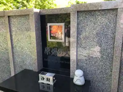 宝徳寺(群馬県)