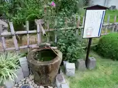 妙昌寺の建物その他