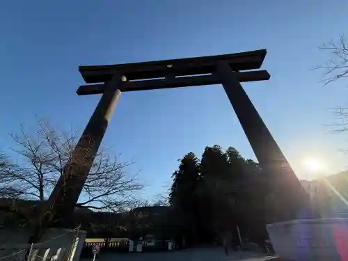 大斎原（熊野本宮大社旧社地）(和歌山県)