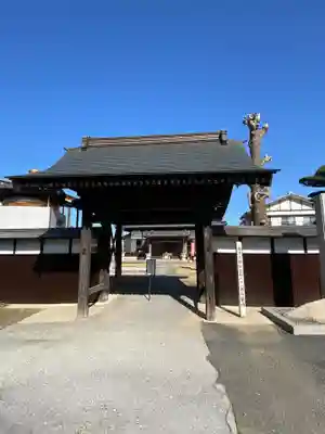 西蔵院の山門・神門