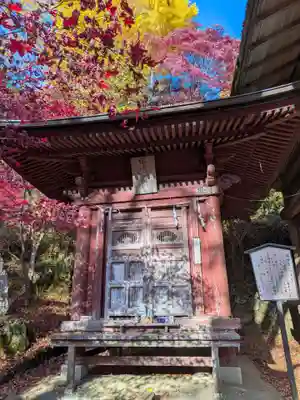 大山寺(神奈川県)