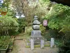 岩船寺の塔