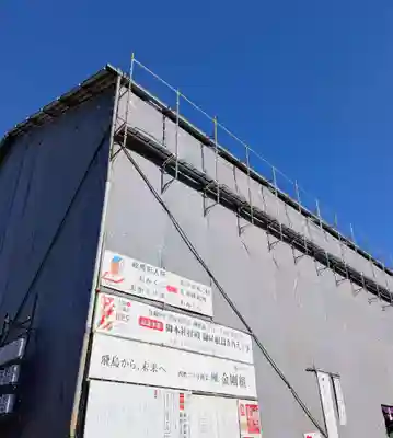 大阪天満宮(大阪府)