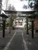 鹿島神社(福島県)