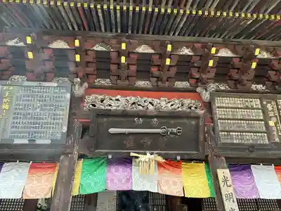 成田山新勝寺(千葉県)