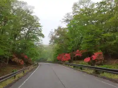 深山巴の宿の周辺
