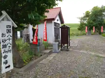 覺良寺(北海道)