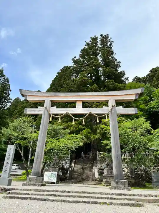 戸隠神社中社(長野県)