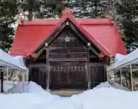 網走護国神社(北海道)