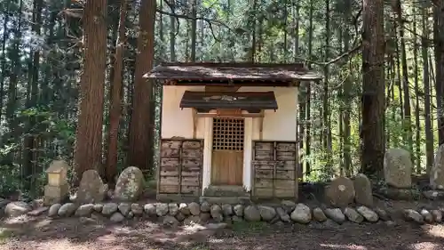 朝日山　相応院　置賜二十七番札所(山形県)