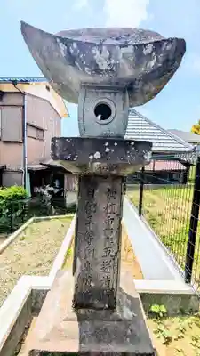 高津観音堂の塔