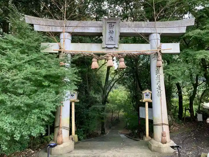 武雄神社の鳥居