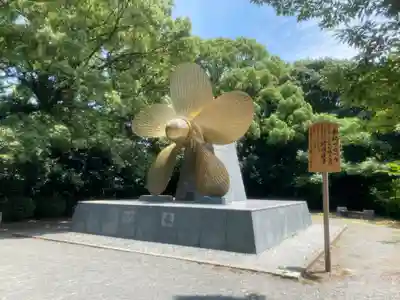 金刀比羅宮(香川県)