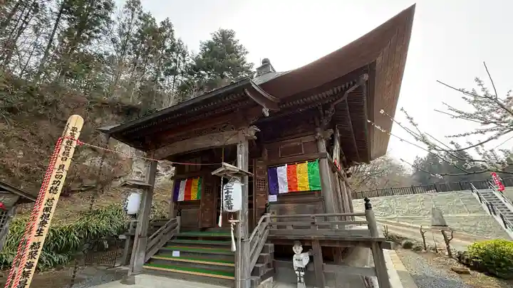 久昌寺(埼玉県)