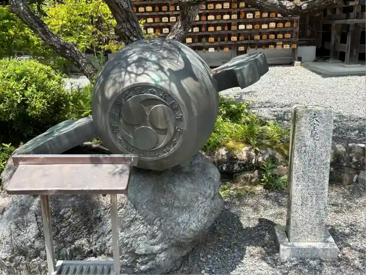 小國神社(静岡県)
