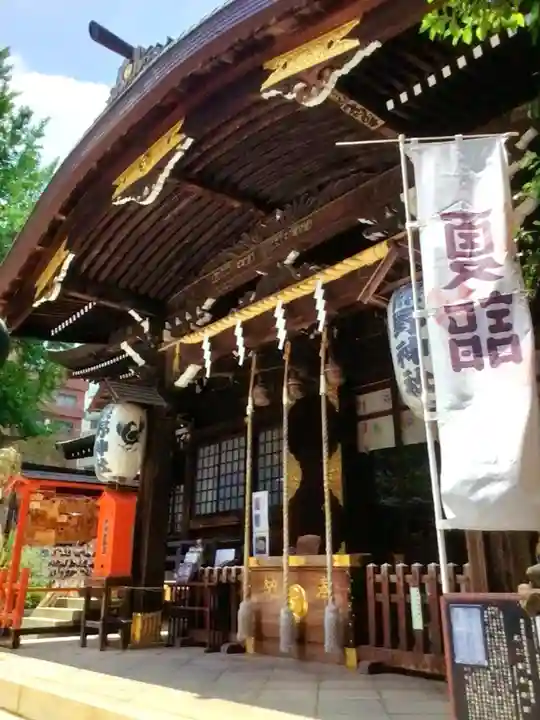 熊野神社(東京都)