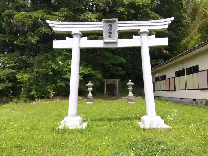 稲荷神社(福井県)