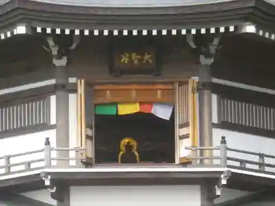 光明寺のその他建物