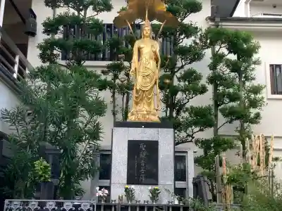 医王寺(静岡県)