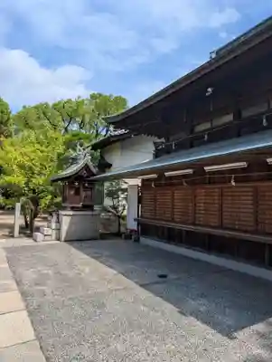 大元 宗忠神社(岡山県)