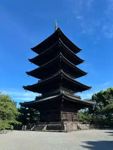 東寺（教王護国寺）(京都府)