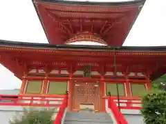 中山寺の建物その他