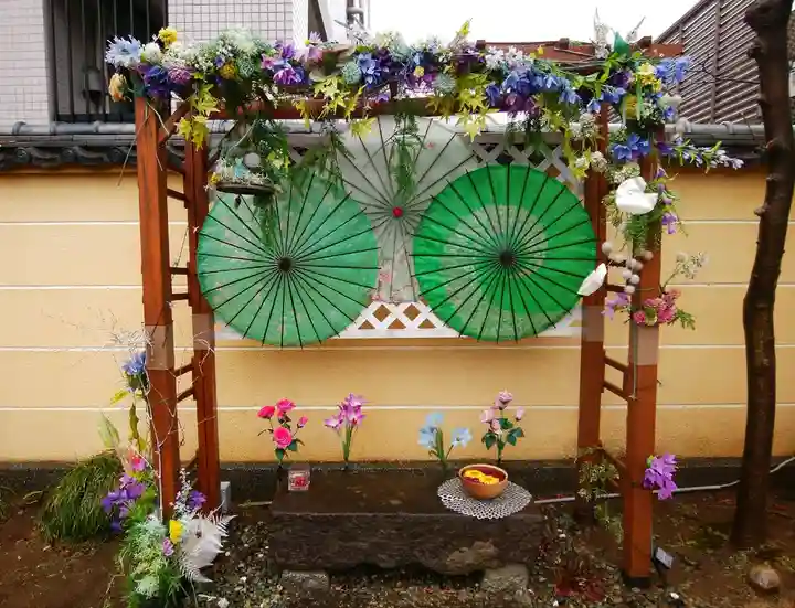 法輪寺(東京都)