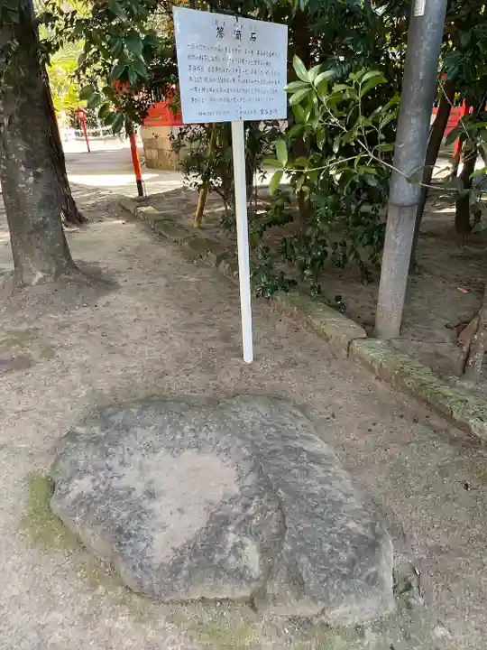 上野総社神社(群馬県)