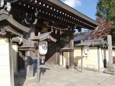 蓮花院(和歌山県)